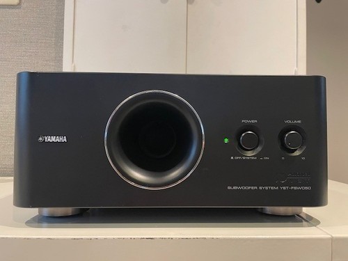 Yamaha yst fsw050 - yst-fsw050, powered