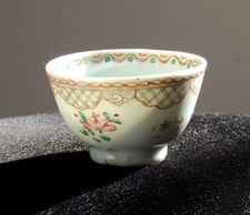 Ancien bol porcelaine chinoise