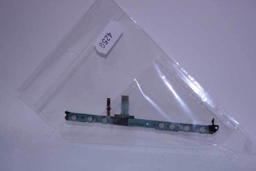 Psp 300x button flat bar - flat,