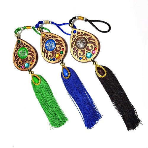 Pendentif musulman allah - pendentif,