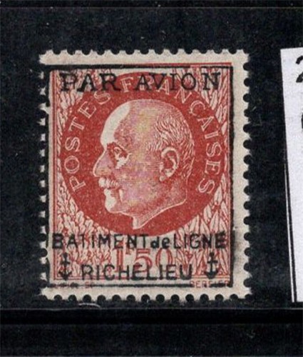 France 1943 neuf 100 - france, **