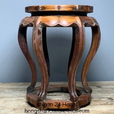 8" Old Chinese Yellow