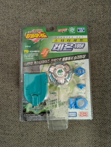 Bb08 leone105f beyblade - bb08,