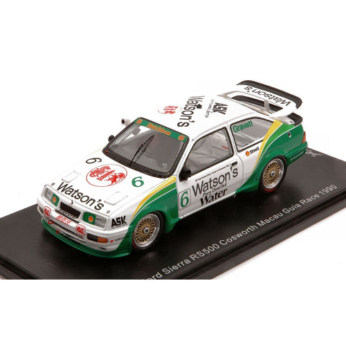 Ford sierra rs500 cosworth 6 - ford,