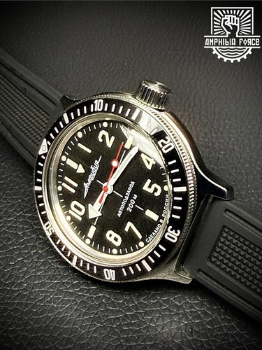 Sniper vostok amphibia 420647 - sniper,