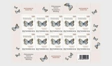 austria 2025 autriche  butterfly Eastern Baton Blue Polyommatus Damon 10v FULL