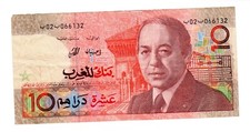 Maroc MOROCCO Billet 10 DIRHAMS 1987 P60a ROI HASSAN  BON ETAT