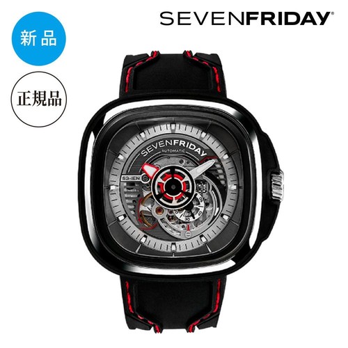 Sevenfriday engine watch - s3/01,