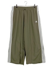 ADIDAS Pantalon «Baggy»