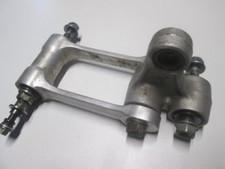 biellette de suspension kxf 250 2012
