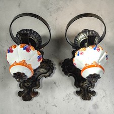 Paire appliques murales