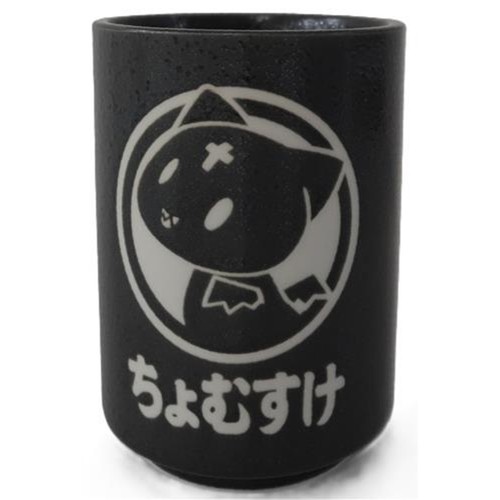 Mug yunomi hydrofuge - mug, konosuba