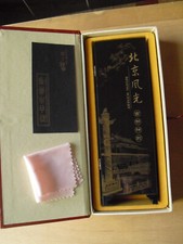 MINI PARAVENT CHINOIS LAQUE VINTAGE COMPLET PARFAIT ETAT