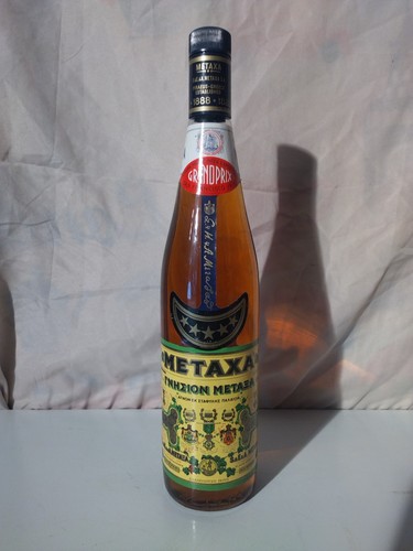Ancienne bouteille metaxa - bouteille, 5