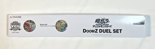 Ocg doomz duel set - yu-gi-oh!,