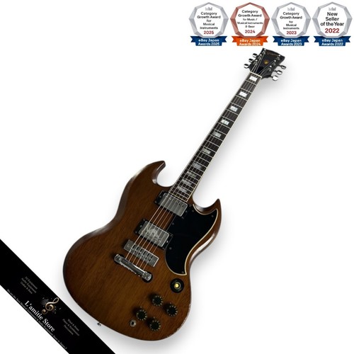 Guitare électrique vintage