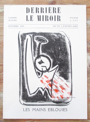 Derrière miroir 5 - le,