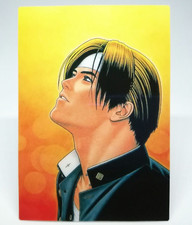 025 kyo kusanagi - kusanagi, king