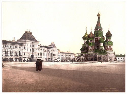 Russie moscou les - russie,, rjady