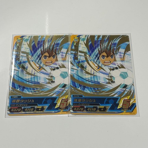 Inazuma eleven tachibana - inazuma,