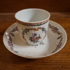 Chine déjeune porcelaine - ,