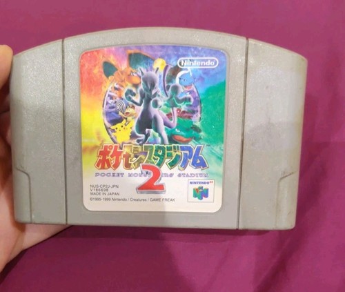 Pokemon stadium nintendo - stadium, 2