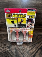  beyblade bakuten shoot  metal