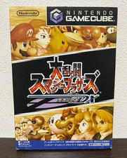 Super Smash Bros. Melee DX