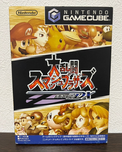 Super smash bros melee jeu - super,
