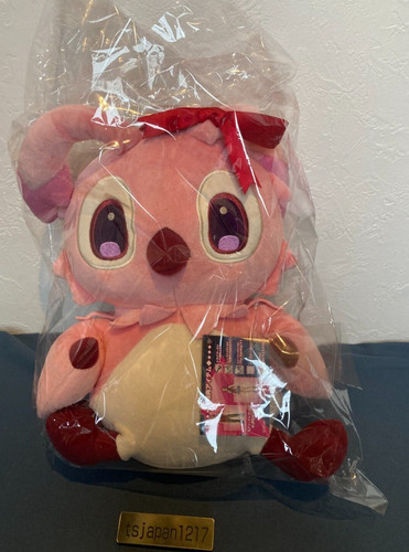 Peluche phantasy star online - phantasy,