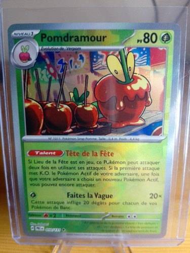 Pomdramour masterball 010 131 - pomdramour, 010/131
