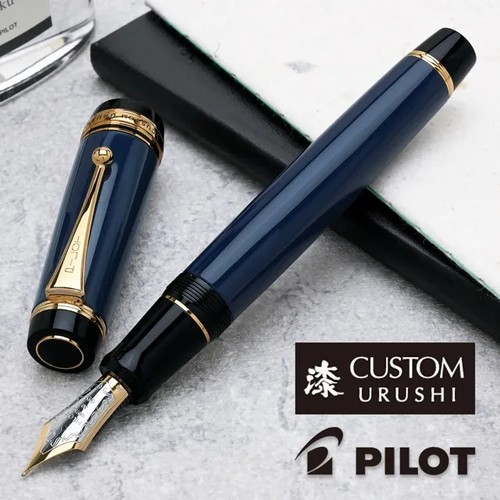 Stylo plume pilot namiki - plume,