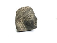 Egypte - Statue de la tête de