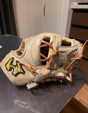 Gant de hardball World Pegasus