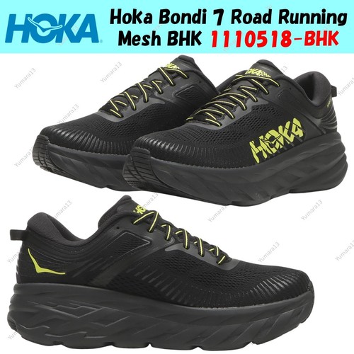 Taille homme hoka bondi road - bondi,