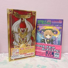 Jeu de cartes Cardcaptor