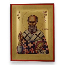 Saint Athanase le Grand Icône