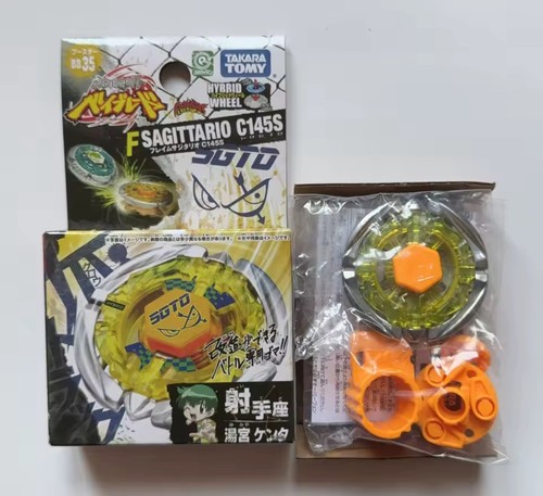 Toupie beyblade takara - toupie, tomy