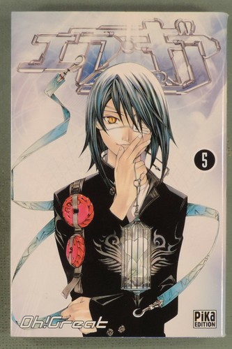 Air gear great manga pika - air,