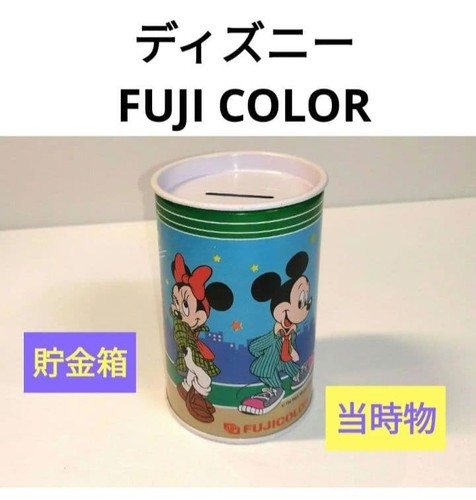 Tirelire disney mickey minnie - tirelire,