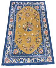 Ancien Grand Tapis Chinois Old