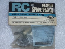 Marui Parts front arm set N°006