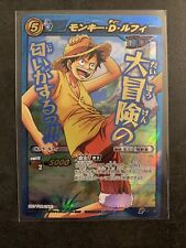 Carte Japonaise One Piece Miracle Battle Carddass Promo OP 38 Monkey D. Luffy 