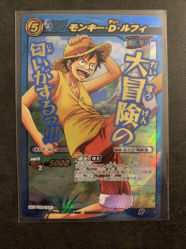 Carte japonaise one piece - one,