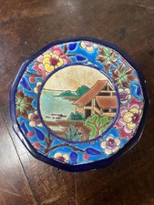 Coupelle vide poche Émaux de