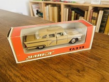 novoexport 1/43 Yanka Gaz 13 Beige USSR CCCP Metal Collection Scale