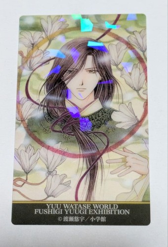 Fushigi yugi original art - original,