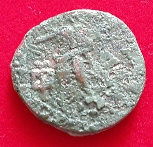 Monnaie antique grecque - grecque, /