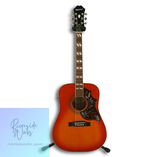 Guitare acoustique epiphone - guitare,