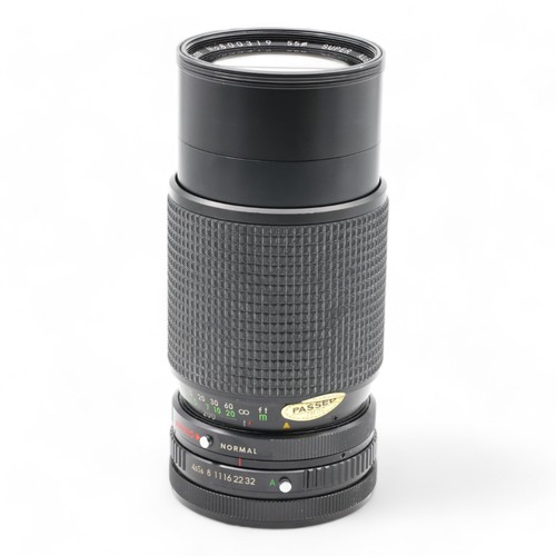 Objectif zoom super albinar - objectif,